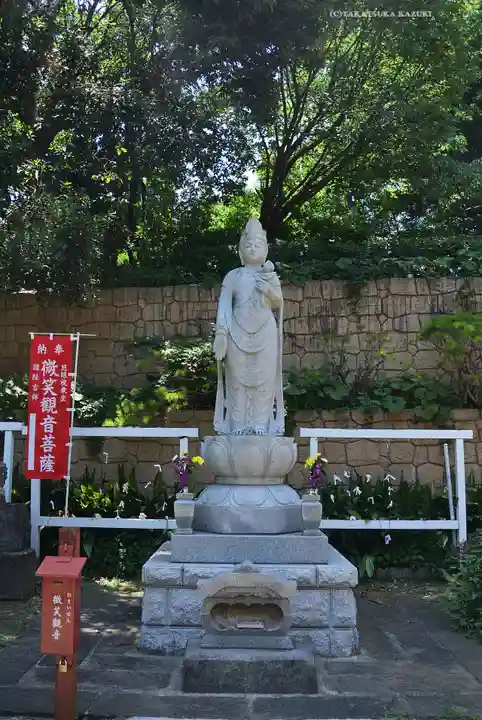 瀧泉寺(目黒不動尊)(東京都)