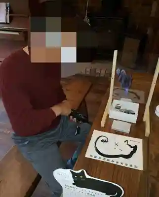 安楽寺(京都府)