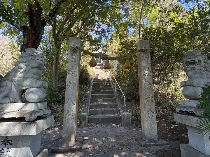 小田神社の{uncategorized: "未分類", other: "その他", undefined: "問題あり", building: "その他建物", grave: "お墓", sacred_gate: "鳥居", guardian: "狛犬", statue: "像", buddha: "仏像", history: "歴史", nature: "自然", garden: "庭園", animal: "動物", pagoda: "塔", temizu: "手水舎", mountain_gate: "山門・神門", sanctuary: "本殿・本堂", subordinate: "末社・摂社", art: "芸術", scenery: "景色", jizo: "地蔵", ema: "絵馬", goshuin: "御朱印", omikuji: "おみくじ", items: "授与品その他", amulet: "お守り", goshuincho: "御朱印帳", eats: "食事", festival: "お祭り", votive_dance: "神楽", shichigosan: "七五三参", wedding: "結婚式", experience: "体験その他", initially: "初詣", around: "周辺", anti_infection: "感染症対策"}