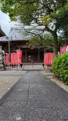 味鏡山 護國院(愛知県)