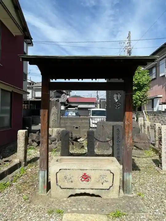 生麦水神宮の{uncategorized: "未分類", other: "その他", undefined: "問題あり", building: "その他建物", grave: "お墓", sacred_gate: "鳥居", guardian: "狛犬", statue: "像", buddha: "仏像", history: "歴史", nature: "自然", garden: "庭園", animal: "動物", pagoda: "塔", temizu: "手水舎", mountain_gate: "山門・神門", sanctuary: "本殿・本堂", subordinate: "末社・摂社", art: "芸術", scenery: "景色", jizo: "地蔵", ema: "絵馬", goshuin: "御朱印", omikuji: "おみくじ", items: "授与品その他", amulet: "お守り", goshuincho: "御朱印帳", eats: "食事", festival: "お祭り", votive_dance: "神楽", shichigosan: "七五三参", wedding: "結婚式", experience: "体験その他", initially: "初詣", around: "周辺", anti_infection: "感染症対策"}