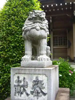 杉山神社（片倉町）(神奈川県)