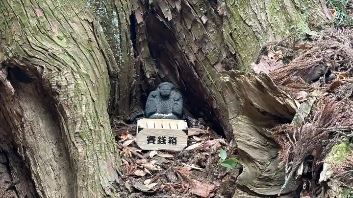 黒沼神社(福島県)