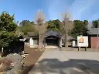 広済寺(千葉県)