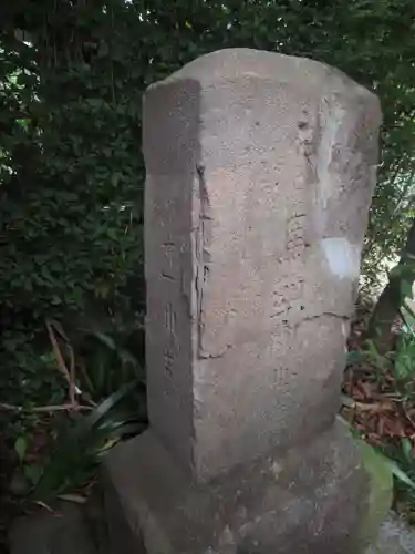 堤台子育て延命地蔵尊のその他建物