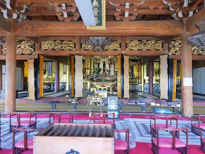 盛福寺の本殿・本堂