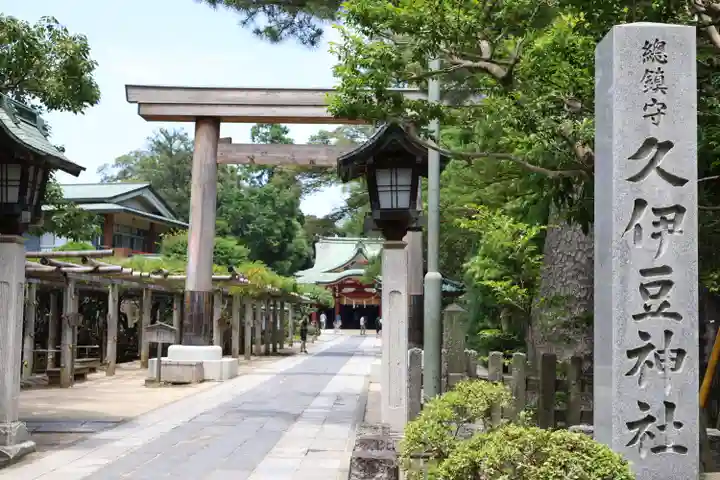 越ヶ谷久伊豆神社(埼玉県)