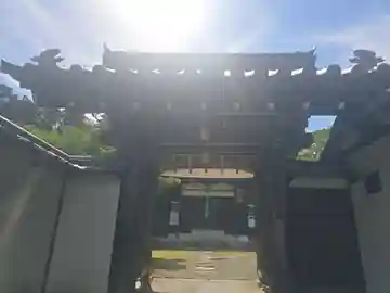 財林坊(滋賀県)
