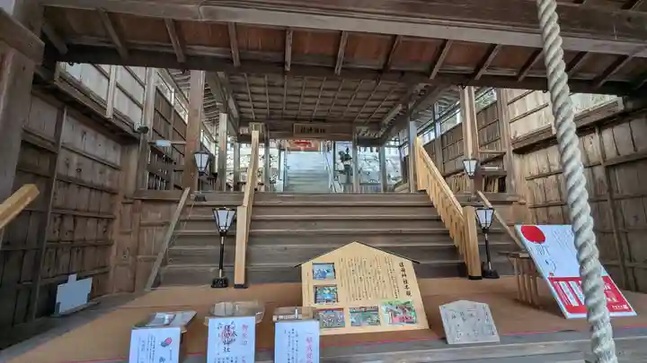 猪田神社(三重県)