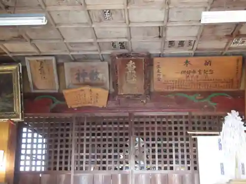 伏木香取神社(茨城県)