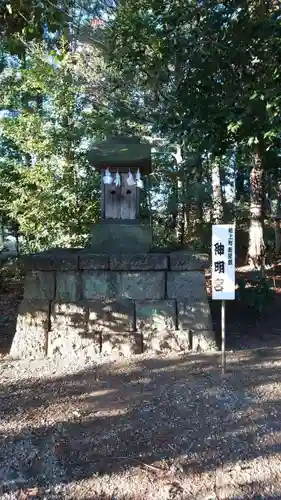 佐野赤城神社の末社