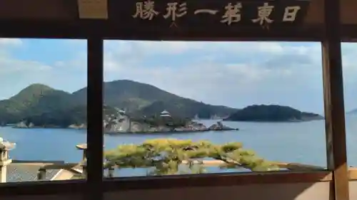 福禅寺(広島県)