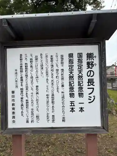 行興寺の{uncategorized: "未分類", other: "その他", undefined: "問題あり", building: "その他建物", grave: "お墓", sacred_gate: "鳥居", guardian: "狛犬", statue: "像", buddha: "仏像", history: "歴史", nature: "自然", garden: "庭園", animal: "動物", pagoda: "塔", temizu: "手水舎", mountain_gate: "山門・神門", sanctuary: "本殿・本堂", subordinate: "末社・摂社", art: "芸術", scenery: "景色", jizo: "地蔵", ema: "絵馬", goshuin: "御朱印", omikuji: "おみくじ", items: "授与品その他", amulet: "お守り", goshuincho: "御朱印帳", eats: "食事", festival: "お祭り", votive_dance: "神楽", shichigosan: "七五三参", wedding: "結婚式", experience: "体験その他", initially: "初詣", around: "周辺", anti_infection: "感染症対策"}