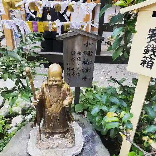 小網神社の仏像