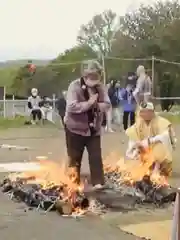 成田山瀧泉寺(北海道)