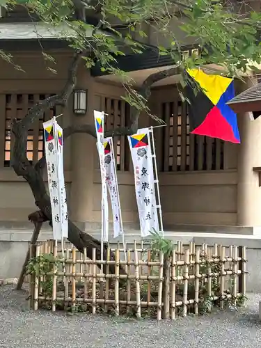 東郷神社(東京都)
