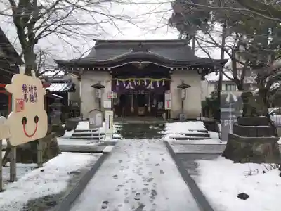  湊八幡神社(福井県)