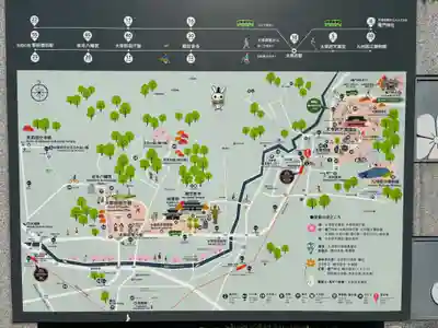 太宰府天満宮(福岡県)