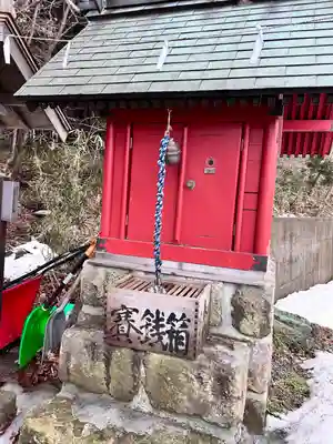 上湯川稲荷神社(北海道)