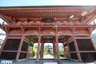 甲斐善光寺の山門・神門