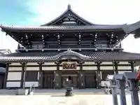 高野山東京別院の本殿・本堂