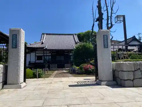 円乗院(東京都)