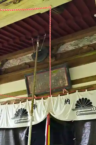 水潜寺(埼玉県)