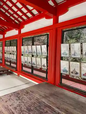 近江神宮(滋賀県)