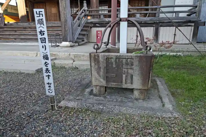 新善光寺のその他建物