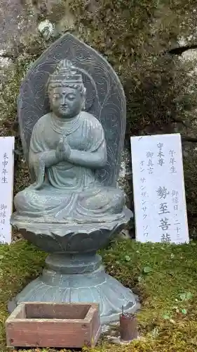 大本山七宝瀧寺の{uncategorized: "未分類", other: "その他", undefined: "問題あり", building: "その他建物", grave: "お墓", sacred_gate: "鳥居", guardian: "狛犬", statue: "像", buddha: "仏像", history: "歴史", nature: "自然", garden: "庭園", animal: "動物", pagoda: "塔", temizu: "手水舎", mountain_gate: "山門・神門", sanctuary: "本殿・本堂", subordinate: "末社・摂社", art: "芸術", scenery: "景色", jizo: "地蔵", ema: "絵馬", goshuin: "御朱印", omikuji: "おみくじ", items: "授与品その他", amulet: "お守り", goshuincho: "御朱印帳", eats: "食事", festival: "お祭り", votive_dance: "神楽", shichigosan: "七五三参", wedding: "結婚式", experience: "体験その他", initially: "初詣", around: "周辺", anti_infection: "感染症対策"}