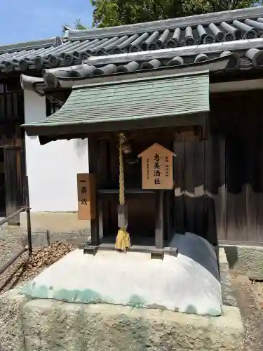 賀茂神社(兵庫県)