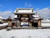 光徳寺の山門・神門