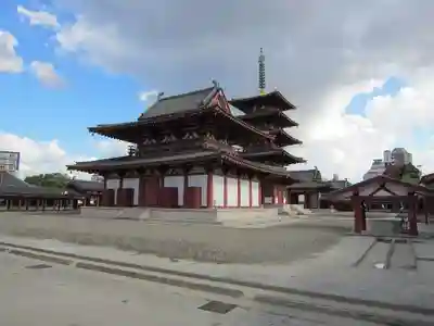 四天王寺の本殿・本堂