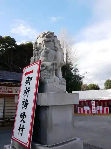 富知六所浅間神社の狛犬