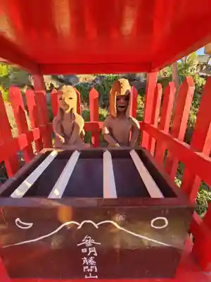 富士浅間宮(栃木県)