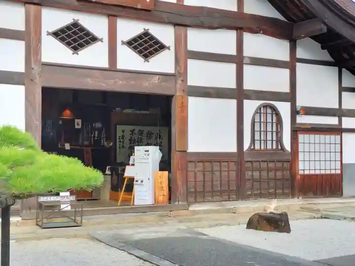 恵林寺(山梨県)
