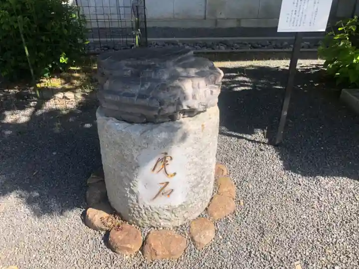 鞍馬寺(京都府)