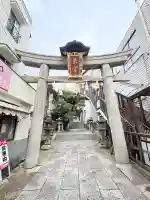 艮神社(広島県)