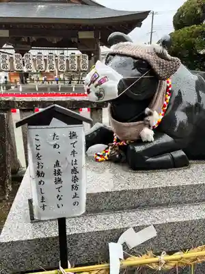 三田天満宮(兵庫県)