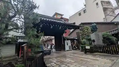 本能寺(京都府)