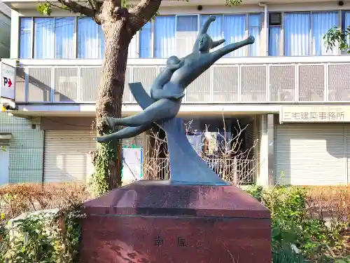 お玉大神(生田川の西岸)(兵庫県)