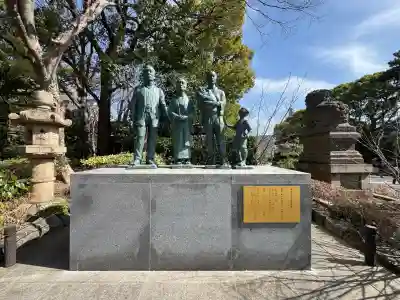 靖國神社(東京都)