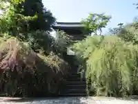 海蔵寺の山門・神門