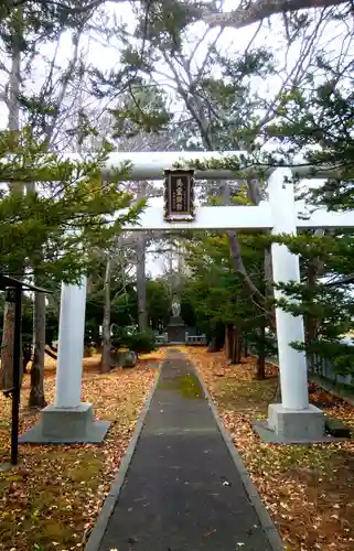 篠路神社の鳥居