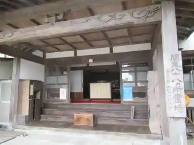 那古寺の本殿・本堂