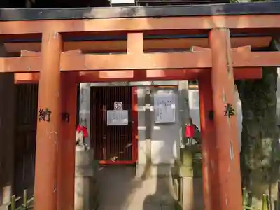 花園稲荷神社の鳥居