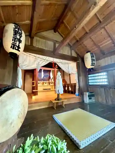 蚊里田八幡宮の{uncategorized: "未分類", other: "その他", undefined: "問題あり", building: "その他建物", grave: "お墓", sacred_gate: "鳥居", guardian: "狛犬", statue: "像", buddha: "仏像", history: "歴史", nature: "自然", garden: "庭園", animal: "動物", pagoda: "塔", temizu: "手水舎", mountain_gate: "山門・神門", sanctuary: "本殿・本堂", subordinate: "末社・摂社", art: "芸術", scenery: "景色", jizo: "地蔵", ema: "絵馬", goshuin: "御朱印", omikuji: "おみくじ", items: "授与品その他", amulet: "お守り", goshuincho: "御朱印帳", eats: "食事", festival: "お祭り", votive_dance: "神楽", shichigosan: "七五三参", wedding: "結婚式", experience: "体験その他", initially: "初詣", around: "周辺", anti_infection: "感染症対策"}