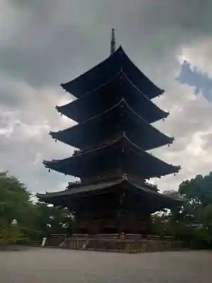 東寺(教王護国寺)の塔