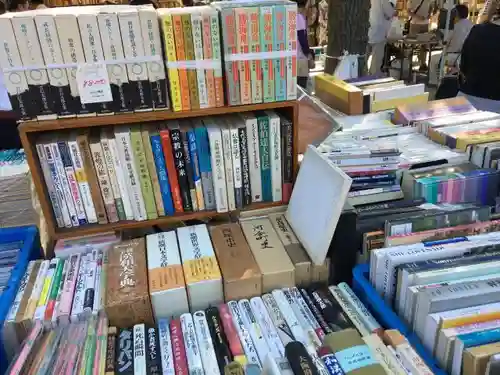 四天王寺のお祭り