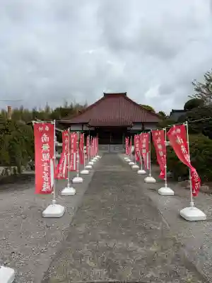 金蓮院の{uncategorized: "未分類", other: "その他", undefined: "問題あり", building: "その他建物", grave: "お墓", sacred_gate: "鳥居", guardian: "狛犬", statue: "像", buddha: "仏像", history: "歴史", nature: "自然", garden: "庭園", animal: "動物", pagoda: "塔", temizu: "手水舎", mountain_gate: "山門・神門", sanctuary: "本殿・本堂", subordinate: "末社・摂社", art: "芸術", scenery: "景色", jizo: "地蔵", ema: "絵馬", goshuin: "御朱印", omikuji: "おみくじ", items: "授与品その他", amulet: "お守り", goshuincho: "御朱印帳", eats: "食事", festival: "お祭り", votive_dance: "神楽", shichigosan: "七五三参", wedding: "結婚式", experience: "体験その他", initially: "初詣", around: "周辺", anti_infection: "感染症対策"}